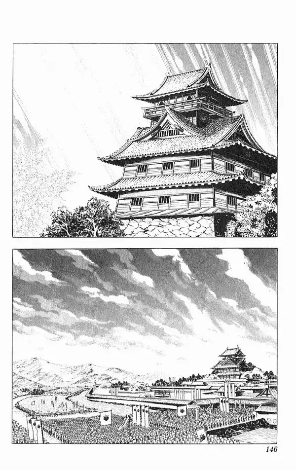 Kagemusha - Tokugawa Ieyasu Chapter 30 20